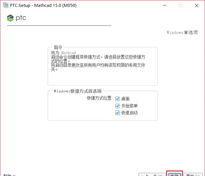 图11
