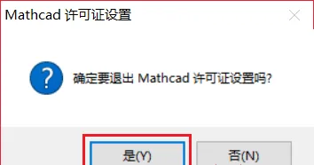 图14