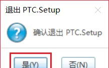 图17