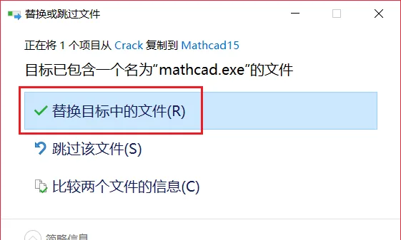 图20