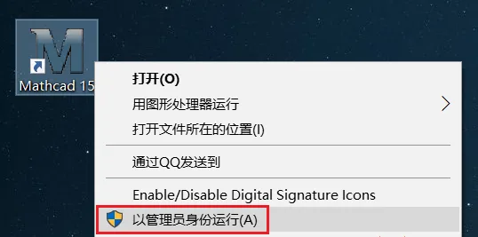图21
