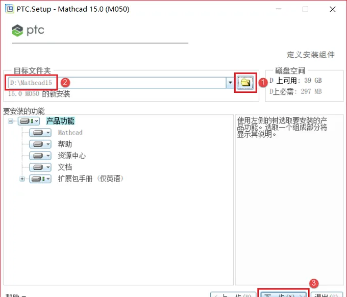 图9