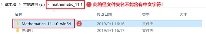 图1