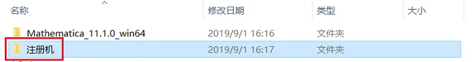 图14