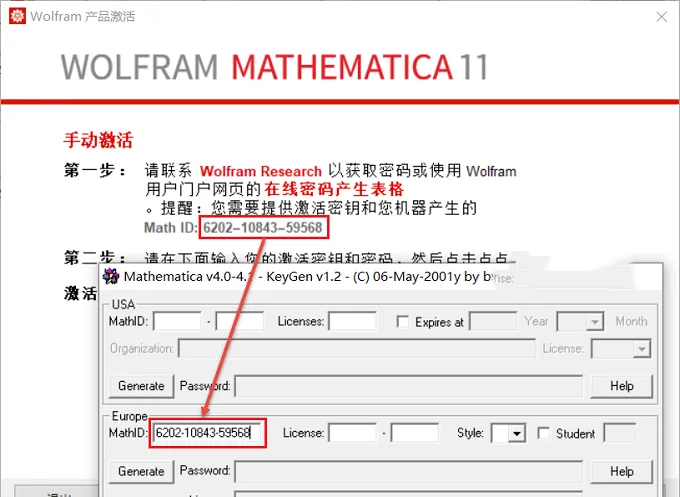 图17