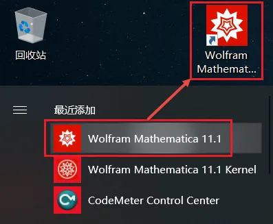 图24