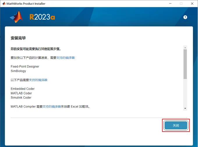 图17