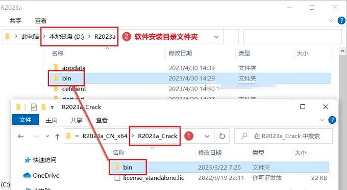 图19