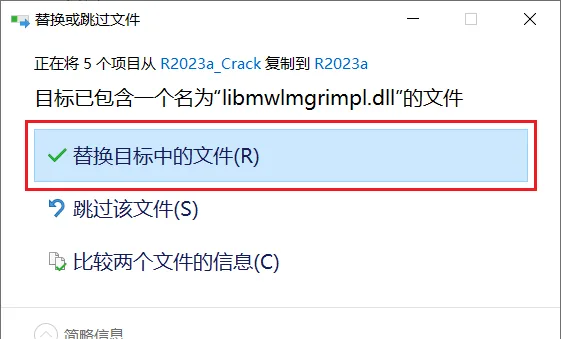 图20
