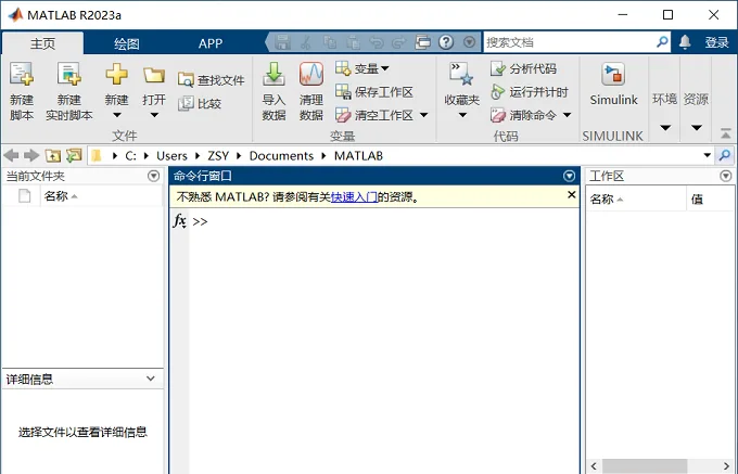 图22