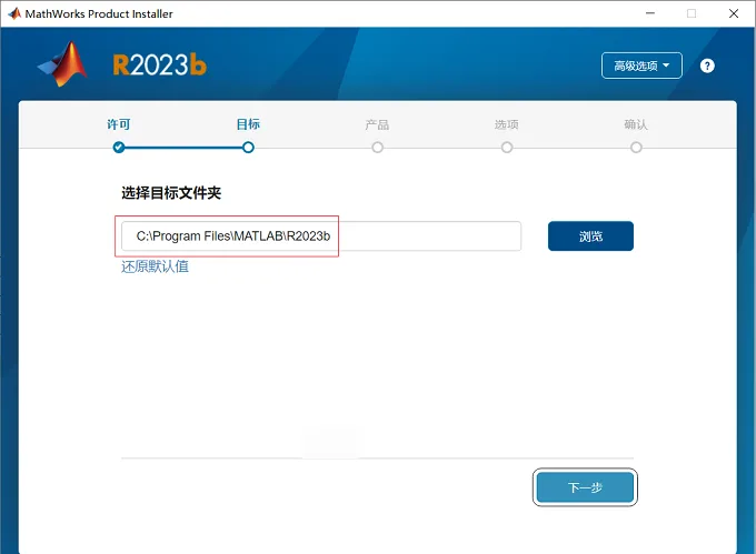 图11