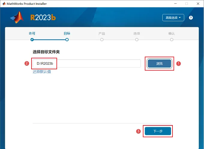 图12