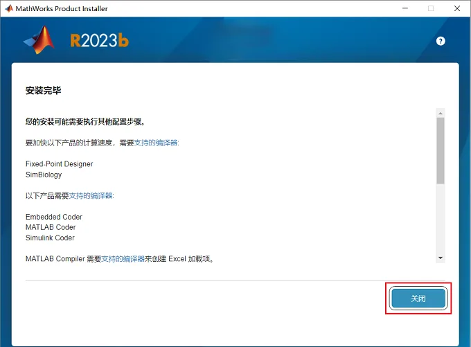图17