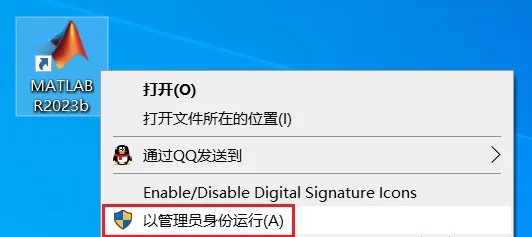 图21