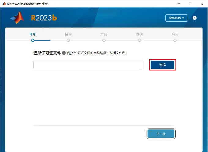 图8