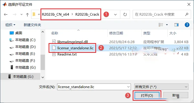 图9