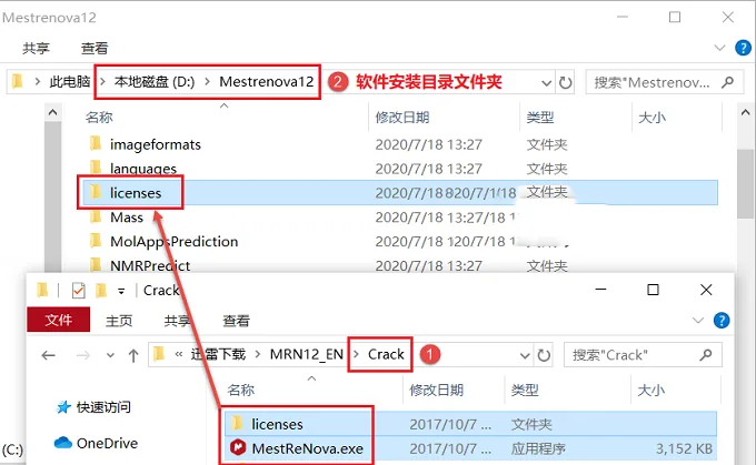 图11