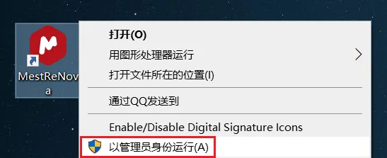 图13