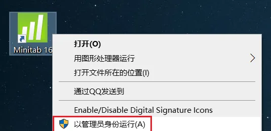 图12