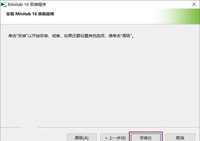 图6