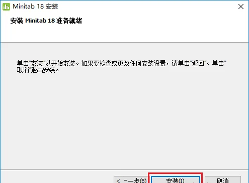 图8
