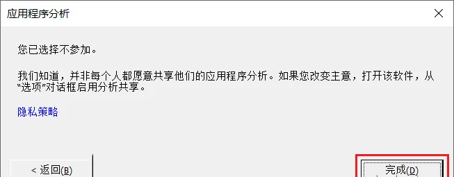 图16