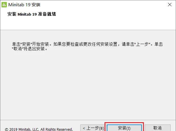 图8