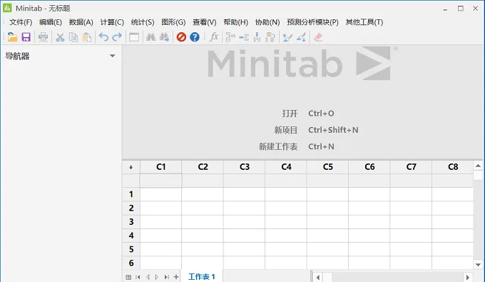 图18