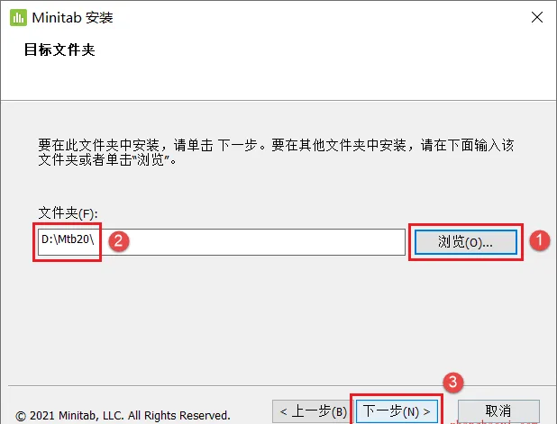 图7