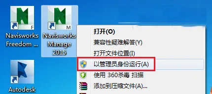 图13