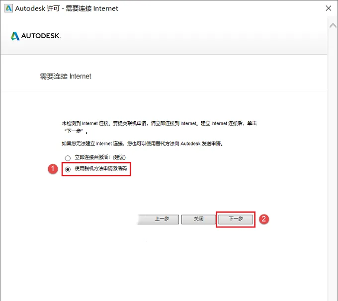 图14