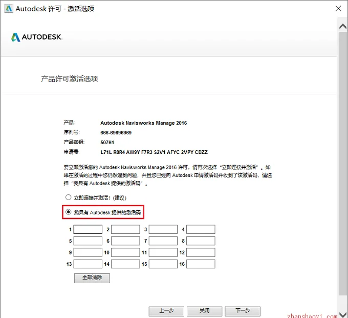 图17