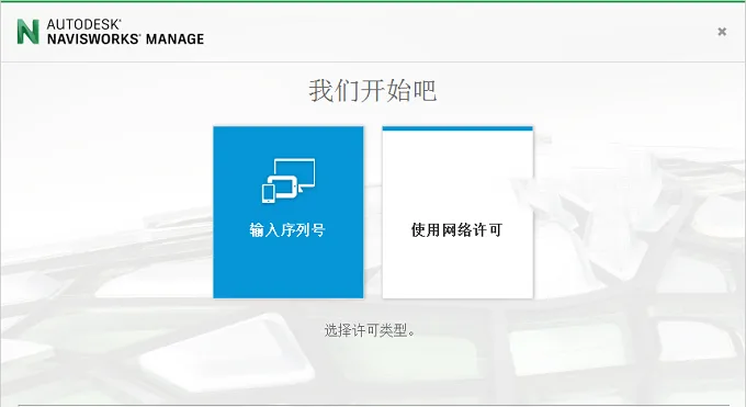 图13