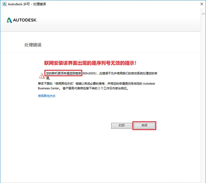 图14