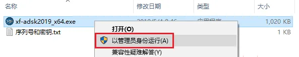 图19