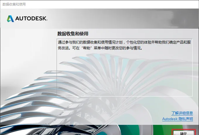 图25