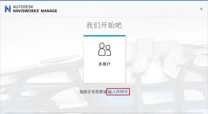 图10
