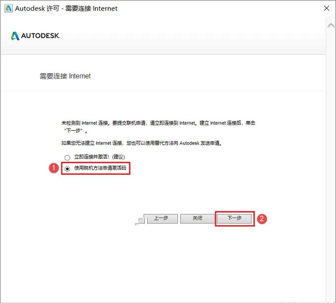 图14