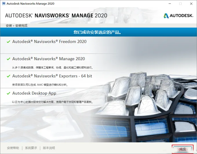 图9