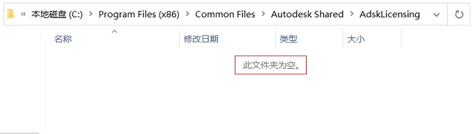 图11