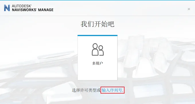 图16