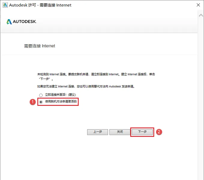 图20