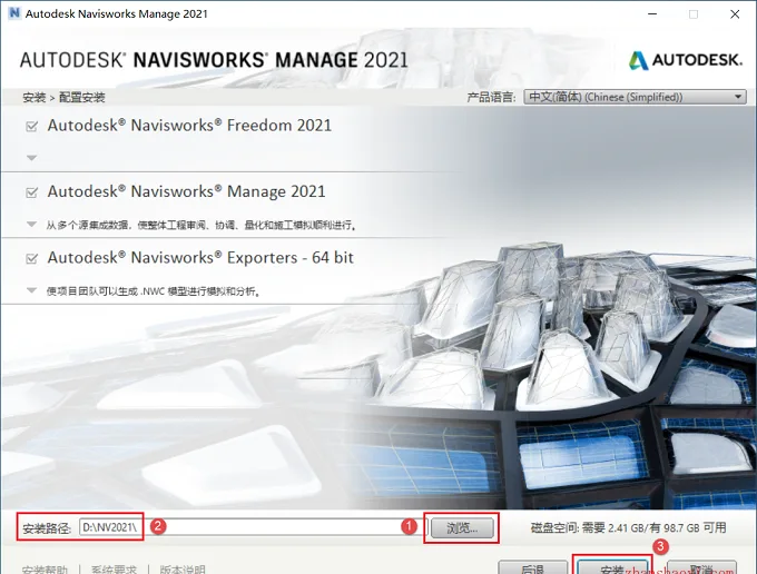 图7