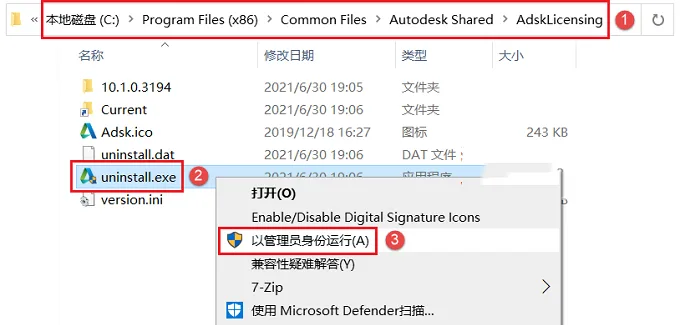 图10