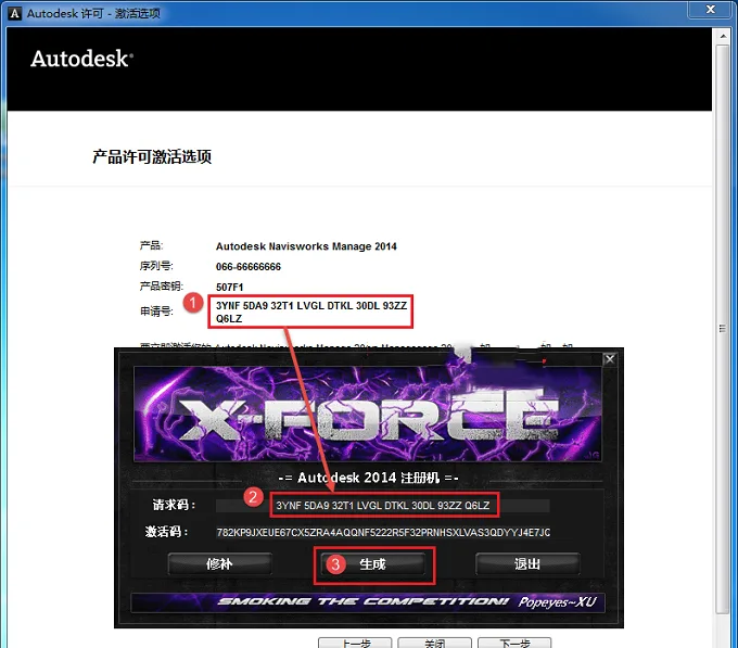 图20