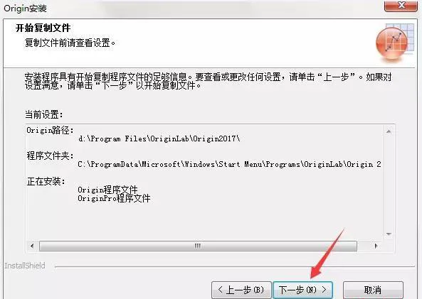 图11