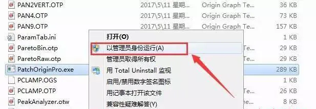 图14