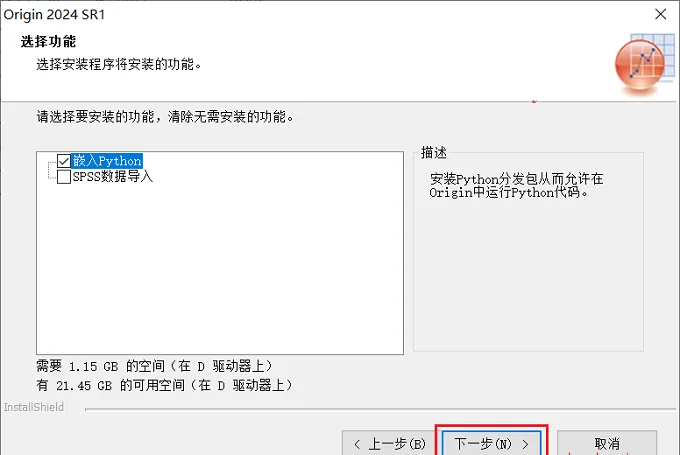 图12