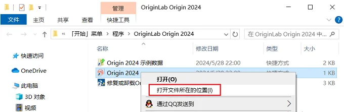 图18