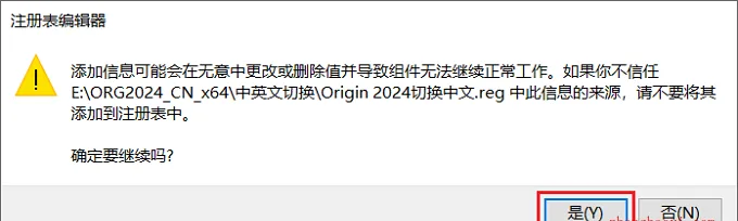 图25